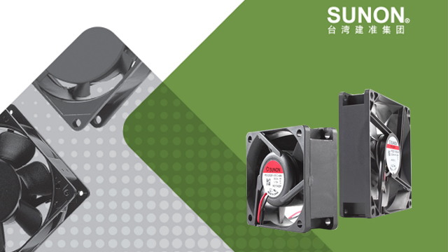 建準品牌散熱風扇